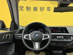 2021 BMW 2 Series 225i Gran Coupe M Sport Night Package, синий — фото 23