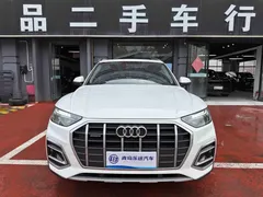 2022 Audi Q5L 40T Luxury, белый — фото 1