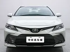 2021 Toyota Camry 2.0G Luxury, белый — фото 4