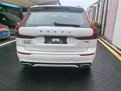 2021 Volvo XC60 4WD Sport, белый — фото 8