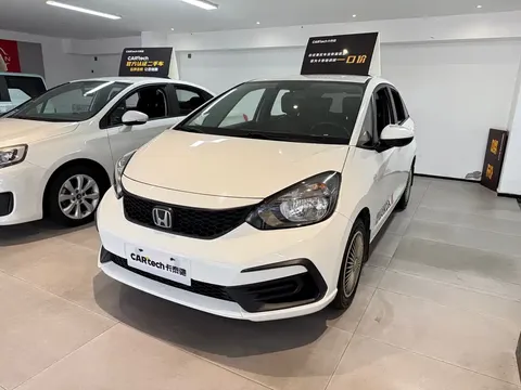2023 Honda Fit 1.5L CVT