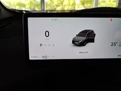 2024 Leapmotor C16 EV 520 Premium — фото 12