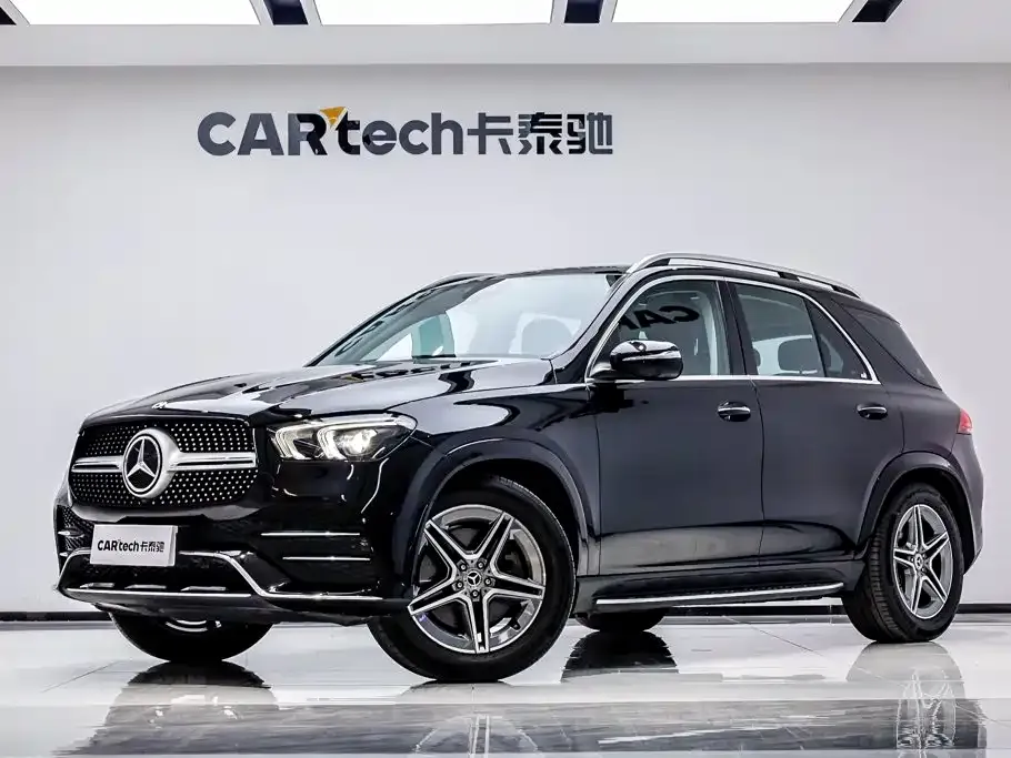 2023 Mercedes-Benz GLE 450 4MATIC Luxury