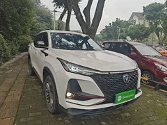 2021 Changan CS75 PLUS 1.5T AT Premium, белый — фото 4