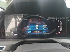 2021 Changan CS75 PLUS 1.5T AT Premium, белый — фото 12