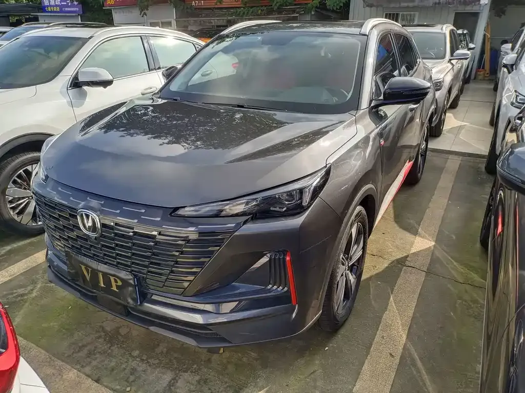 2023 Changan CS55 PLUS 2nd Gen 1.5T DCT Youth