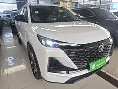 2022 Changan CS55 PLUS 2nd Gen 1.5T DCT Luxury, белый — фото 4
