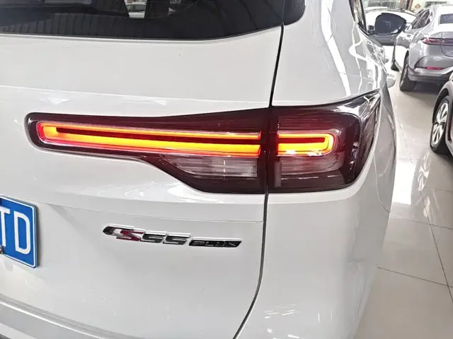 2022 Changan CS55 PLUS 2nd Gen 1.5T DCT Luxury