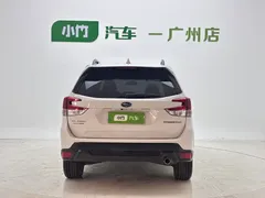 2022 Subaru Forester 2.0i AWD Luxury EyeSight, белый — фото 3
