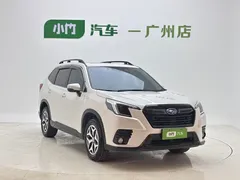 2022 Subaru Forester 2.0i AWD Luxury EyeSight, белый — фото 4