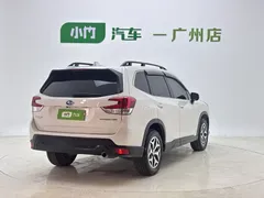 2022 Subaru Forester 2.0i AWD Luxury EyeSight, белый — фото 7