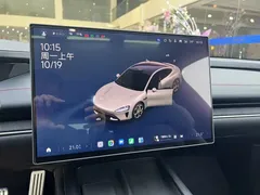 2024 Xiaomi SU7 4WD Max Founder — фото 19