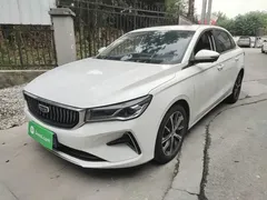 2022 Geely Emgrand 4th Gen 1.5L CVT Premium, белый — фото 1