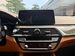 2021 BMW 6 Series GT 630i M Sport Package, белый — фото 3