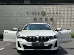 2021 BMW 6 Series GT 630i M Sport Package, белый — фото 4