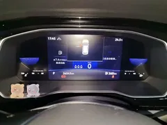 2021 Volkswagen Sagitar 200TSI DSG, белый — фото 12