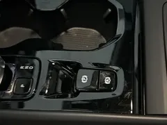2023 Volvo XC40 Luxury, белый — фото 22