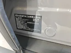 2025 BYD Han PHEV 125km Smart Drive Lidar Flagship — фото 18