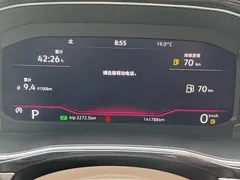 2022 Volkswagen Viloran 380TSI Premium, чёрный — фото 11