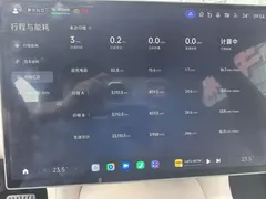 2025 Xiaomi YU7 RWD Long Range — фото 16