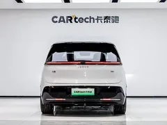 2025 Zeekr Mix Smart Driving, белый — фото 5