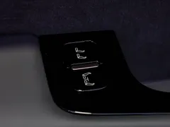 2025 Zeekr Mix Smart Driving, белый — фото 12