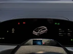 2025 Zeekr Mix Smart Driving, белый — фото 35