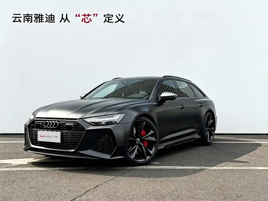 2022 Audi RS 6 4.0T Avant