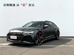 2022 Audi RS 6 4.0T Avant, чёрный — фото 1