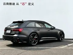 2022 Audi RS 6 4.0T Avant, чёрный — фото 4