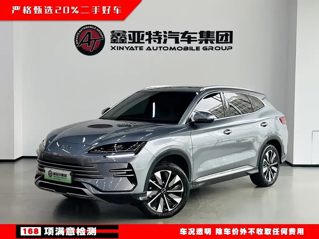 2025 BYD Song PLUS DM-i PHEV 112km Premium