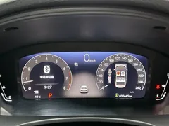 2023 Honda Civic 240TURBO CVT, белый — фото 13