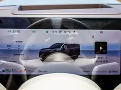 2025 Aito M9 EREV Ultra 52kWh 6-seat 192-line LiDAR, синий — фото 16