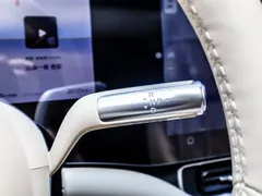 2025 Aito M9 EREV Ultra 52kWh 6-seat 192-line LiDAR, синий — фото 20