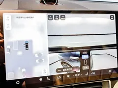 2025 Aito M9 EREV Ultra 52kWh 6-seat 192-line LiDAR, синий — фото 22