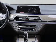 2021 BMW 7 Series 740Li Leading Luxury Package, чёрный — фото 6