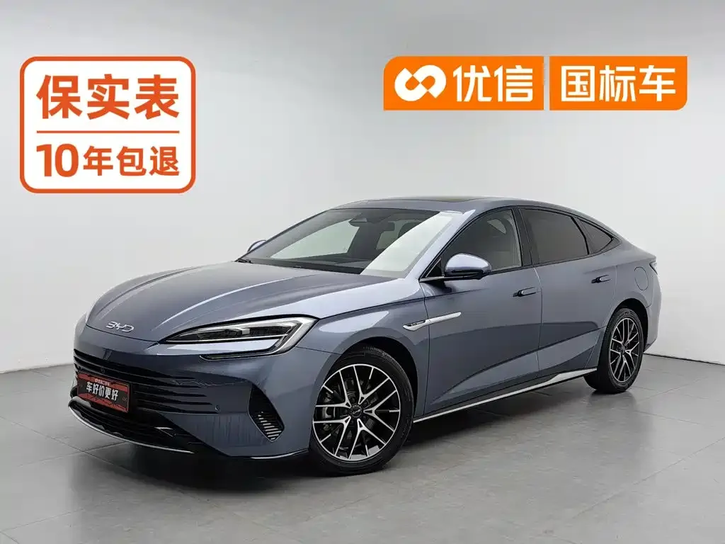 2024 BYD Seal PHEV 1.5L 121km Luxury