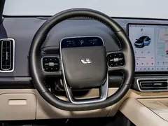 2025 Li Auto L8 Smart Refresh, синий — фото 25