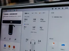 2025 Li Auto L8 Smart Refresh, синий — фото 38