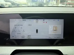 2025 BYD Song Pro 2nd Gen Smart Driving DM-i PHEV 75km Leading — фото 7