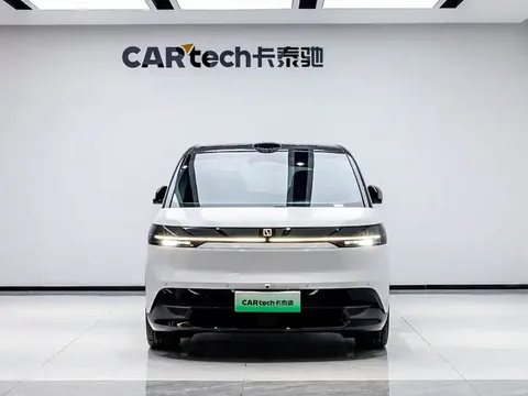 2025 Zeekr Mix Smart Driving