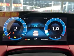 2022 Jetour X70 PLUS 1.5T CVT 7-seat, синий — фото 8