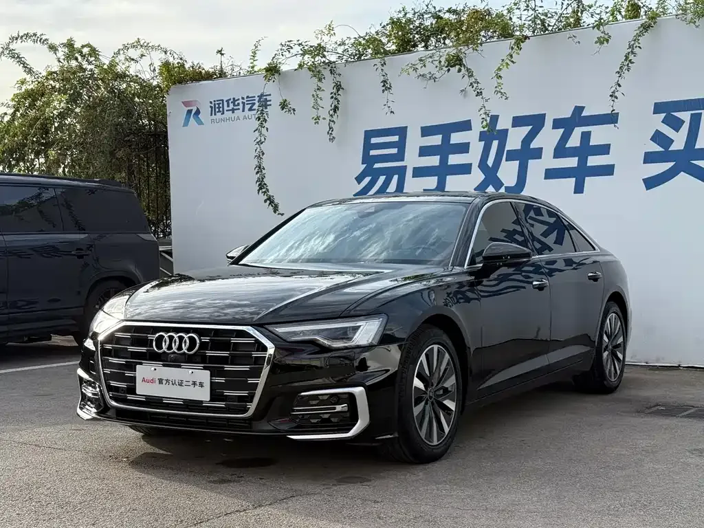 2023 Audi A6L 45 TFSI