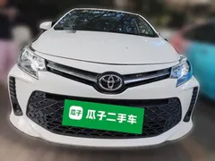 2021 Toyota Vios FS 1.5L CVT, белый — фото 2