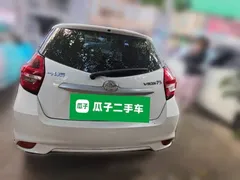 2021 Toyota Vios FS 1.5L CVT, белый — фото 5