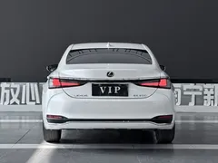 2023 Lexus ES 200 Excellence, белый — фото 6