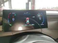 2025 BYD Qin PLUS DM-i PHEV Smart Driving 55km Leading, белый — фото 12
