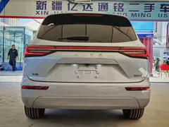 2024 Aito M7 1.5T RWD Plus 5-seat, синий — фото 8