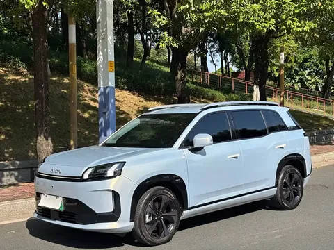 2026 Aion 520