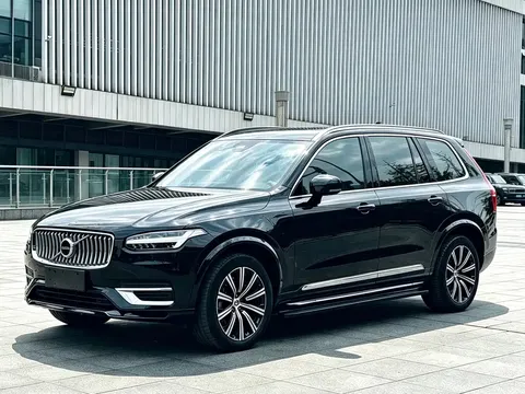 2023 Volvo XC90 7-seat